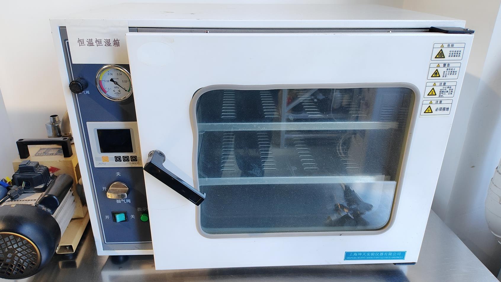 Climate chamber for packaging stability testing